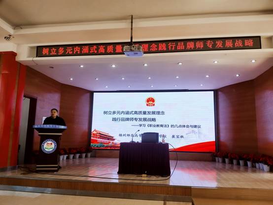 说明: C:\Users\DELL\AppData\Local\Temp\WeChat Files\3a5a66617c67caa8d906dfb736725f0.jpg