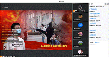 说明: 微信图片_20220330141558