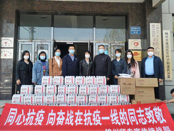 说明: 微信图片_20220420111623