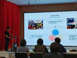 说明: D:\WeChat Files\WeChat Files\wxid_a2zg3pfk5ics22\FileStorage\Temp\0efaf24cc1b0bf48210b670d4713408.jpg