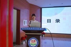 说明: C:\Users\DELL\Desktop\DSC04750.JPG