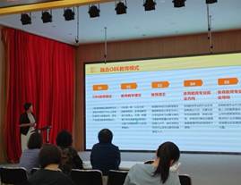 说明: D:\WeChat Files\WeChat Files\wxid_a2zg3pfk5ics22\FileStorage\Temp\814e32afd1be9debd2e80c6db9bd937.jpg