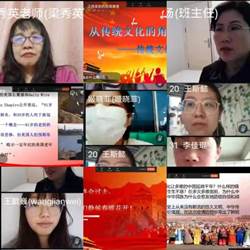 说明: C:\Users\Administrator\Desktop\社团活动\传统文化小组\选出\78c7612fb85168cbf01d14225ec85b6.jpg