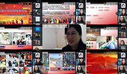 说明: C:\Users\Administrator\Desktop\社团活动\传统文化小组\选出\957a1ac632d0d944434bb2d8ce1fcac.jpg