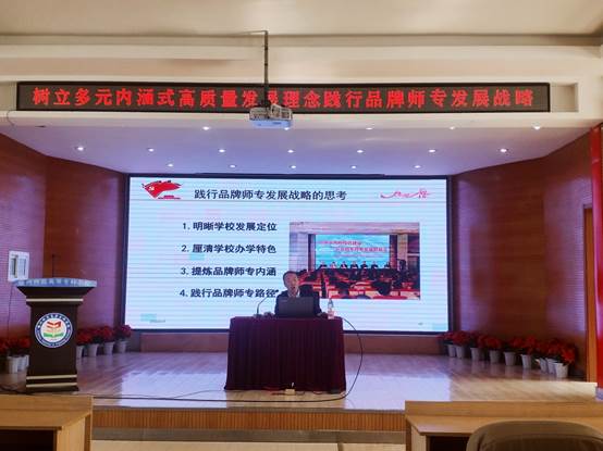 说明: C:\Users\DELL\AppData\Local\Temp\WeChat Files\98907eb00c59668d5424821101e1d26.jpg