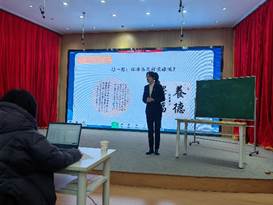 说明: C:\Users\ADMINI~1\AppData\Local\Temp\WeChat Files\7eb8eb236d33f9a2dfa7fbc872a22db.jpg