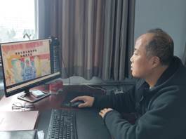 说明: 微信图片_20220330132036