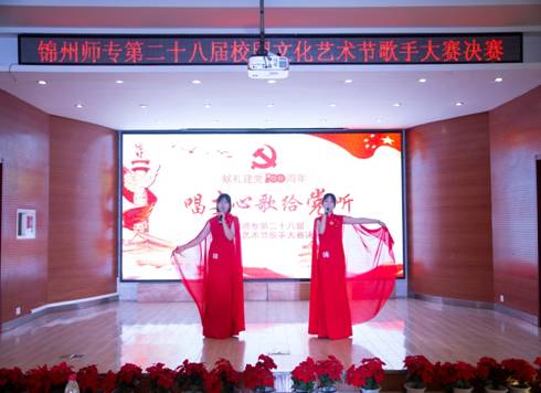 E:\2021团委\新建文件夹\微信图片_20210607123551.jpg