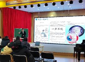 说明: C:\Users\ADMINI~1\AppData\Local\Temp\WeChat Files\6527bc2db253daa0b06f390015d611a.jpg
