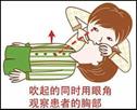 下载&pfm111&