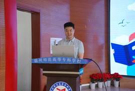 说明: C:\Users\DELL\Desktop\DSC04743.JPG