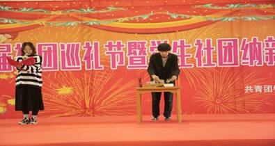 说明: E:\团委2021下\社团巡礼节\巡礼节照片\7Z8B9454.JPG