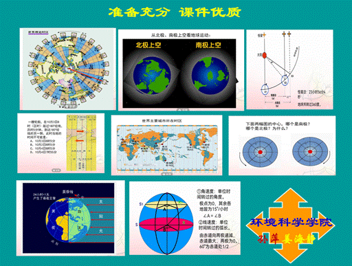 说明: 微信图片_20220904121736.png