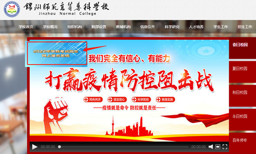 说明: C:\Users\HUAWEI\AppData\Local\Temp\WeChat Files\2cecf9241cd64d75ecbfcef417597ee.png
