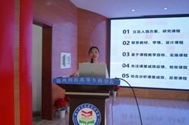 说明: C:\Users\DELL\Desktop\DSC04777.JPG