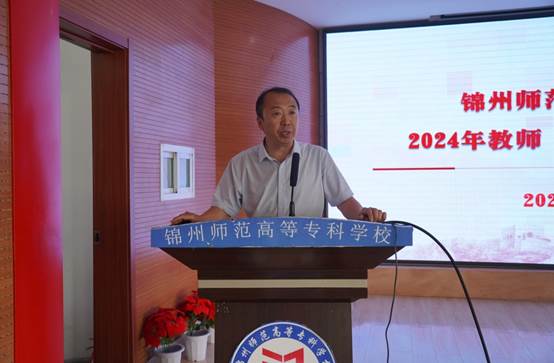 说明: C:\Users\DELL\Desktop\DSC04815.JPG