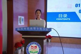 说明: C:\Users\DELL\Desktop\DSC04772.JPG