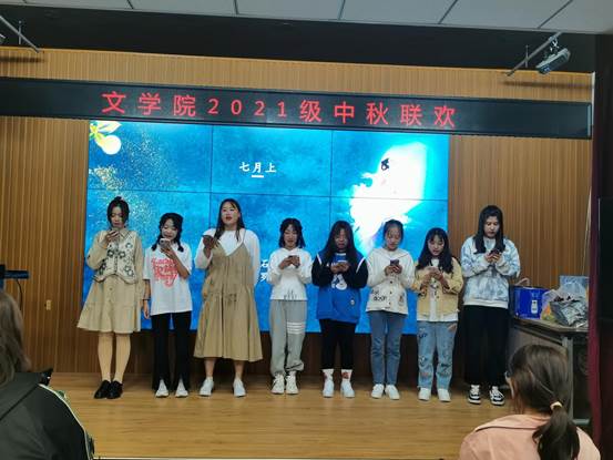 说明: IMG_20210921_185840