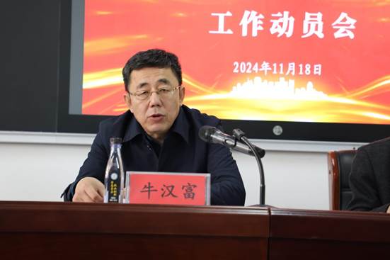 说明: 7C1A7281