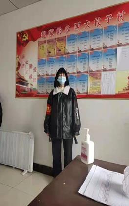 说明: C:\Users\Administrator\Desktop\社团活动\志愿者小组\选出\44d88447b36ee186da62844887a72bd.jpg