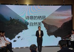 说明: C:\Users\DELL\Desktop\11.24示范课照片\DSC02359.JPG