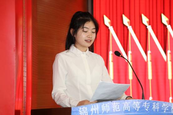 学生代表孙睿.JPG