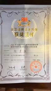 说明: 1