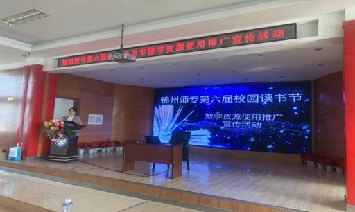 说明: 069046524f7f7da6e445cb144c71e4e