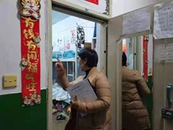 说明: 59c0da64d89a641c51d1b227068c334
