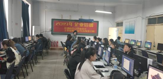 C:\Users\de11\Desktop\新建文件夹\IMG20190423150001.jpg