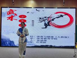 说明: D:\WeChat Files\WeChat Files\wxid_a2zg3pfk5ics22\FileStorage\Temp\7e367626118051e7bbb79d01e88e951.jpg
